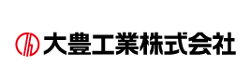 大豊工業株式会社様