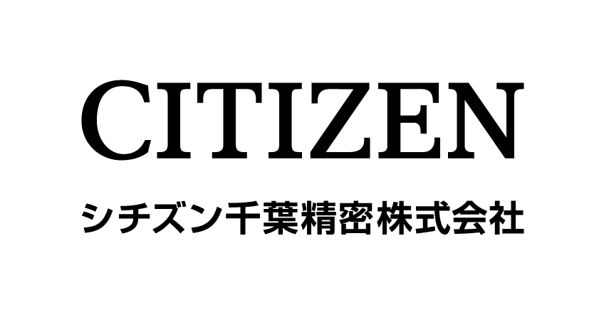 シチズン千葉精密株式会社様