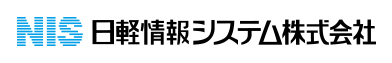 日軽情報システム株式会社様