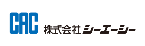 株式会社シーエーシー様