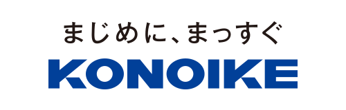 株式会社鴻池組様