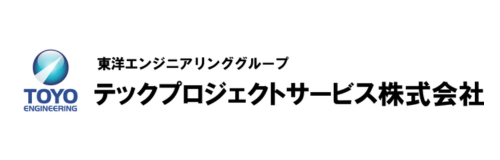 テックプロジェクトサービス株式会社様