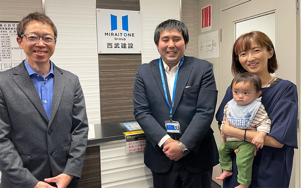 西武建設株式会社様
