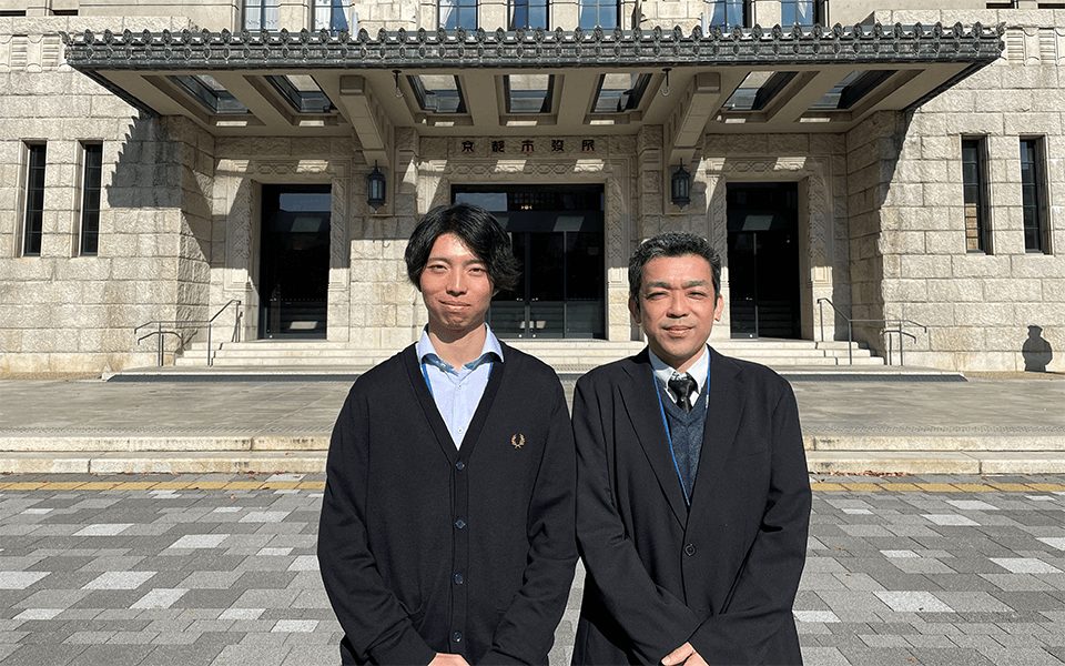 京都市役所様