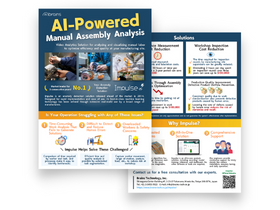 Impulse Operation Analysis Application Brochure Document photo