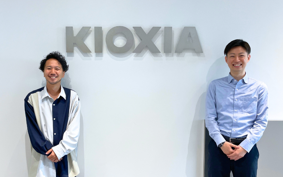 キオクシア株式会社様