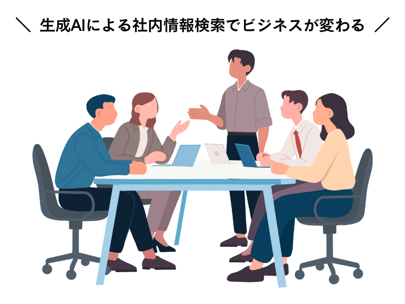 Neuron ESイメージ